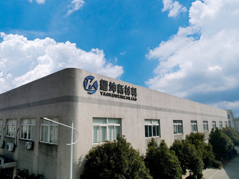 蘇州耀坤新材料科技有限公司優(yōu)勢是什么？